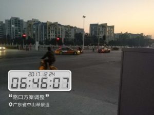 图1 赛前进行路口联网情况排查