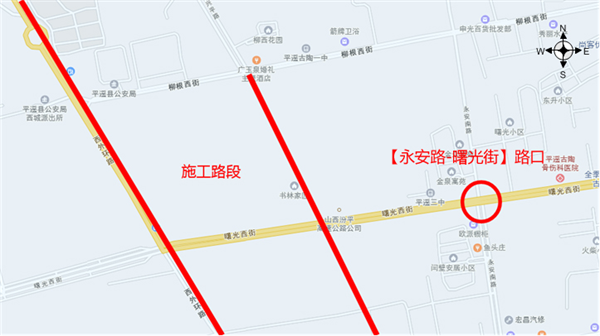 图1 【永安路-曙光街】路口地理位置