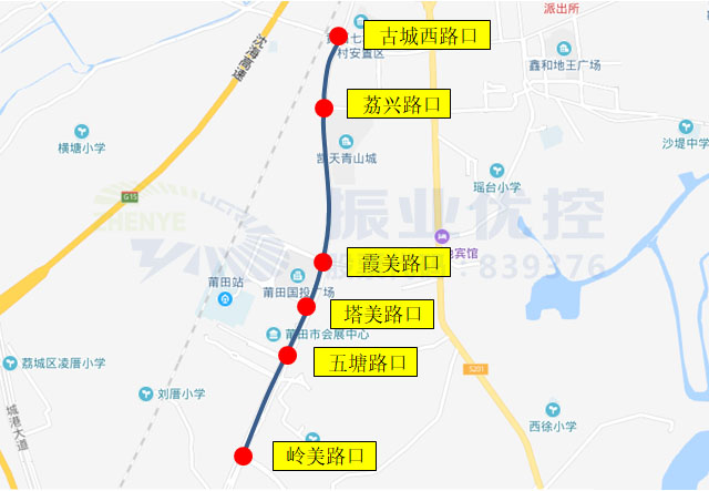 图1 莆兴路沿线路口分布图