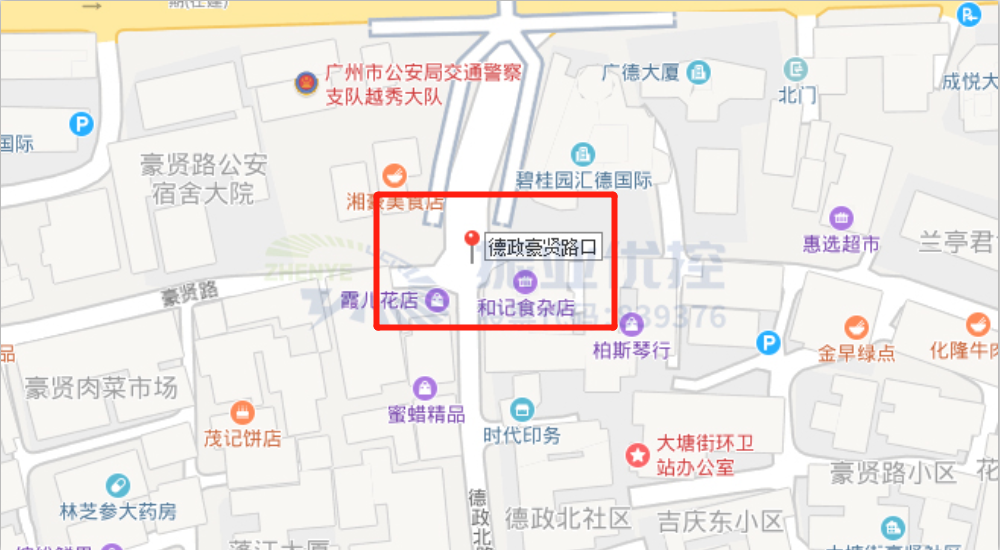 图1 德政路-豪贤路路口地理位置