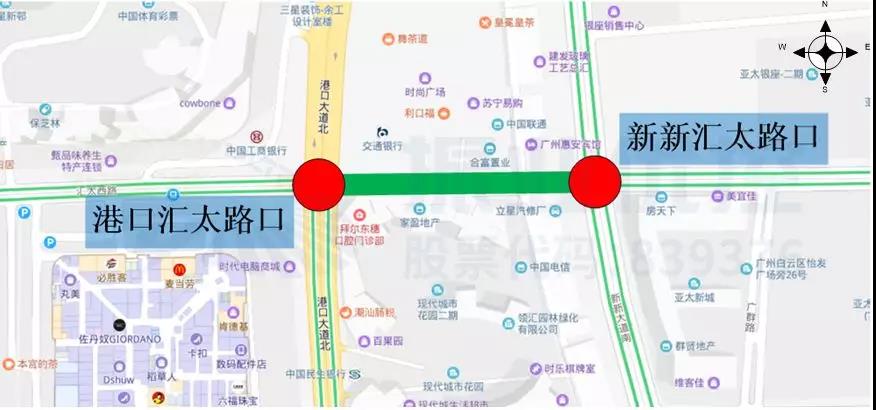 图1  道路地理位置示意图