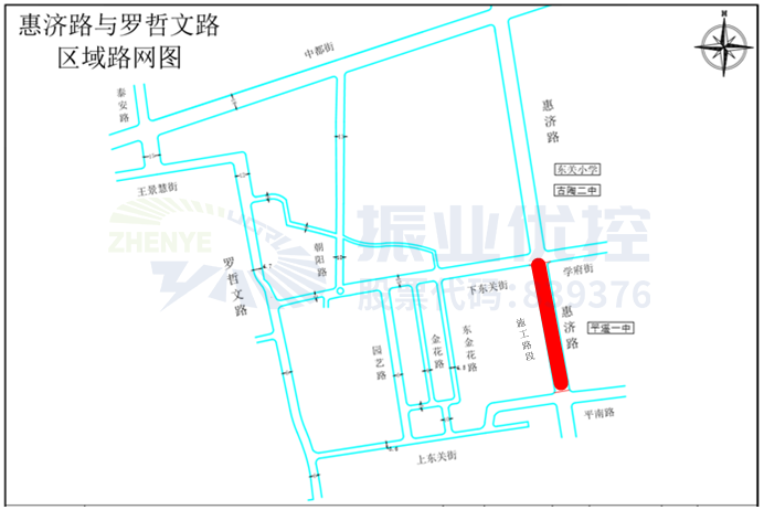 图 1 惠济路与罗哲文路区域路网图