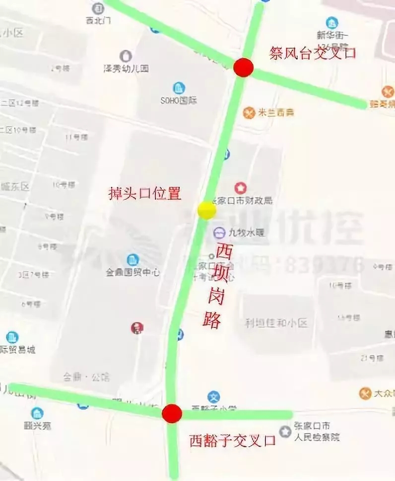 图1 路段位置示意图