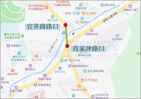 图1 路口地理位置示意图