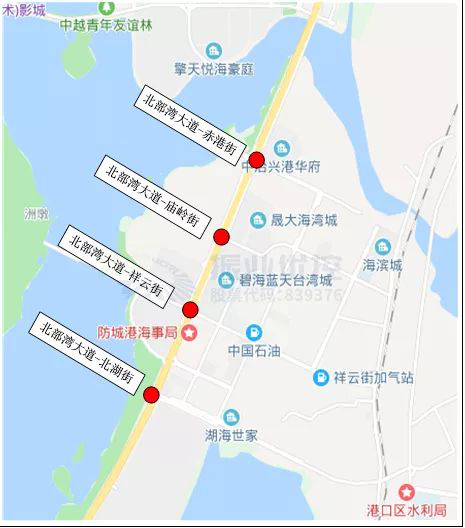 图1 北部湾大道协调路段