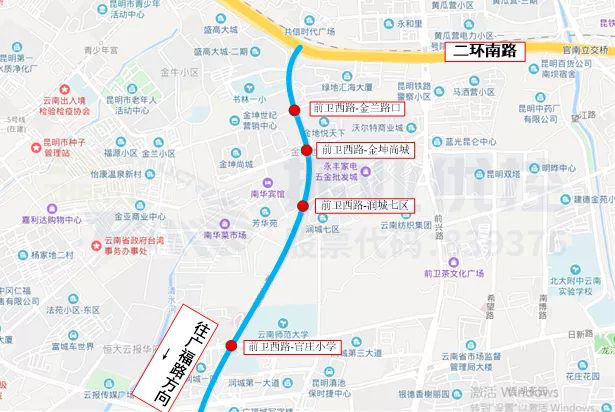 图1 前卫西路沿线路口情况