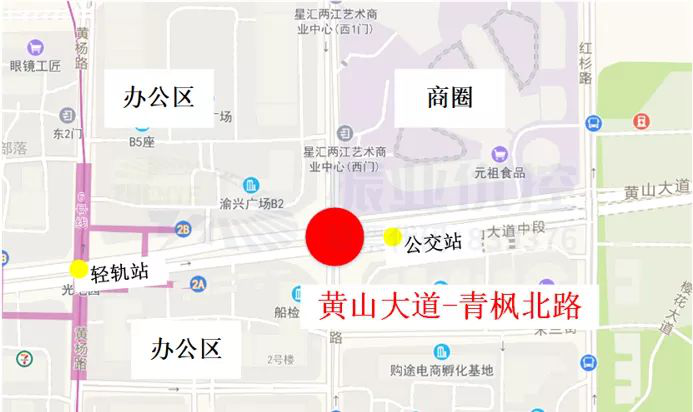 图1 黄山大道-青枫北路位置示意图