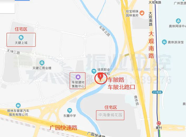 图1 车陂路-车陂北路口位置示意图