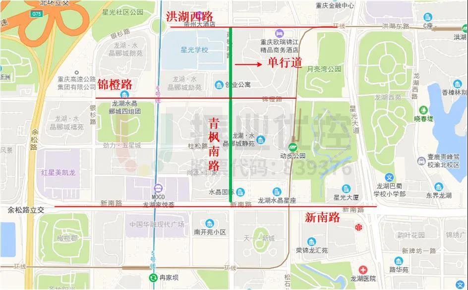 图1 青枫南路位置示意图