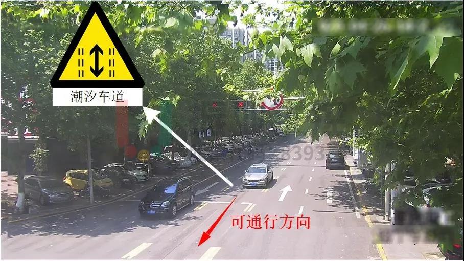 图3 潮汐车道可行驶方向(凌晨00:05-中午12:00)