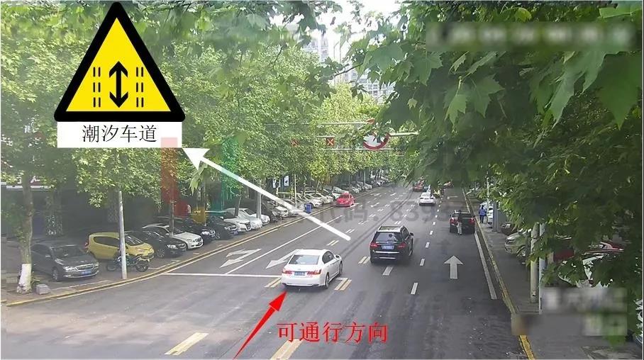 图4 潮汐车道可行驶方向(中午1205-凌晨0000)