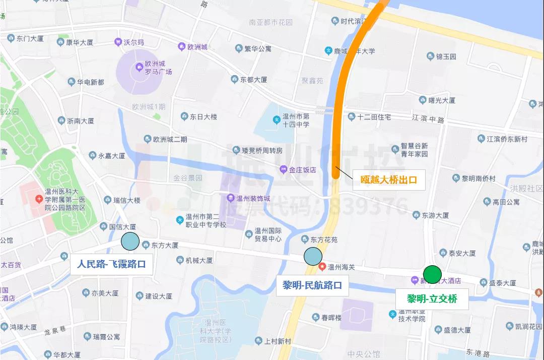 图8 黎明-民航路口及周边环境示意图