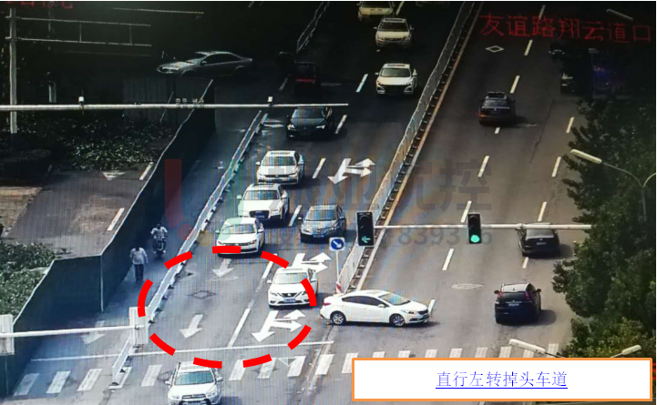 图8 德源里-友谊路(路口2)南进口地面标线(优化后)