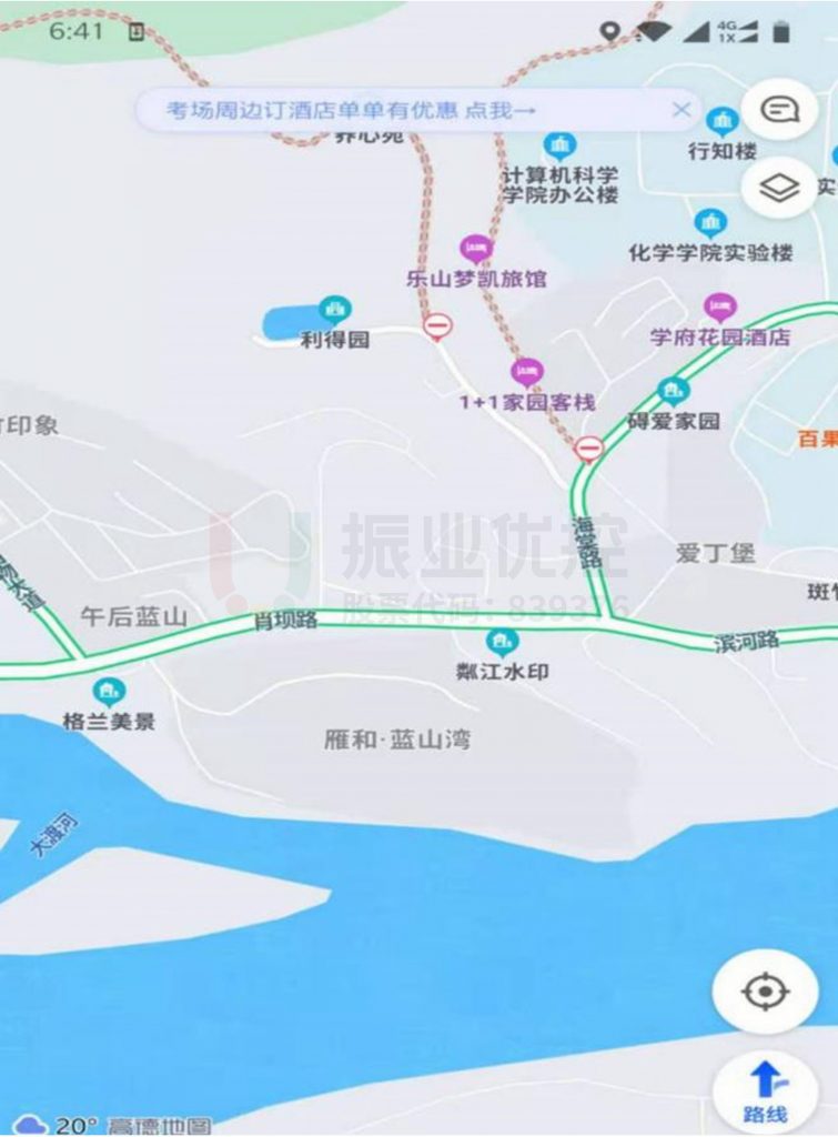 图18 优化后路段高峰拥堵数据图