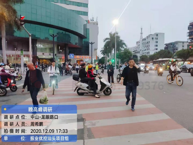 图12 中山-龙眼路口行人过街示意图(优化后)
