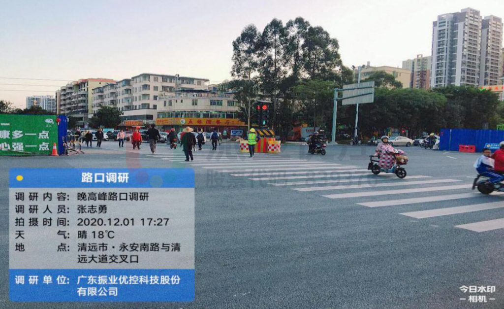 图6 路口斑马线实景图