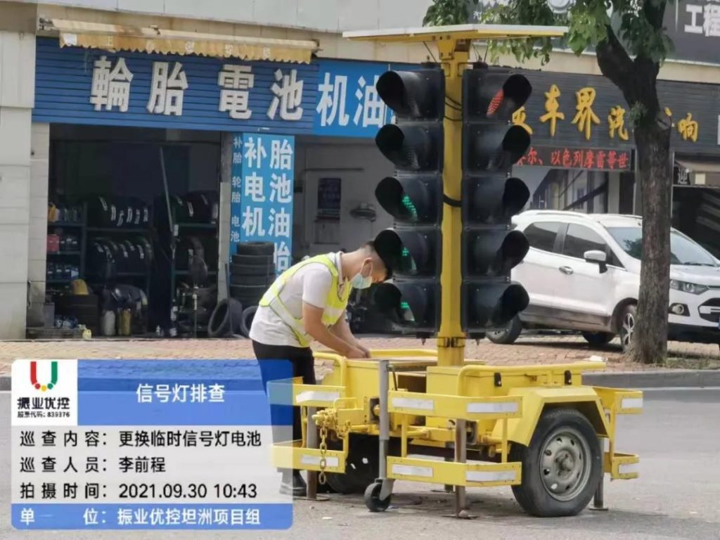 中山坦洲交通工程师