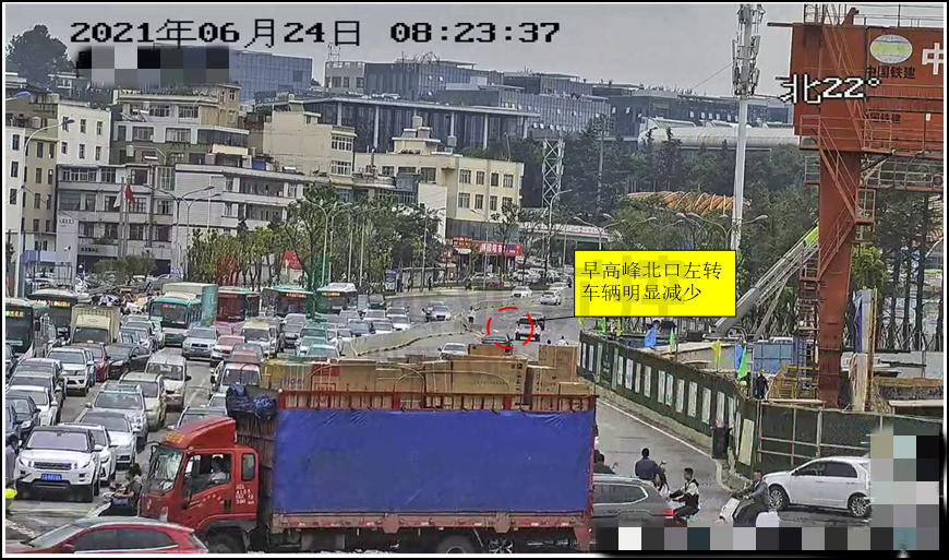 图13 早高峰北进口左转明显减少(优化后)