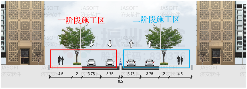 图7 宾川路(兴盛路-漾濞路)施工横断面图