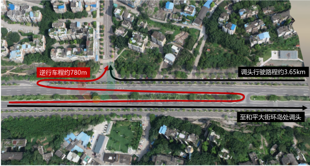 图3 车辆违法逆行进入小区的路径