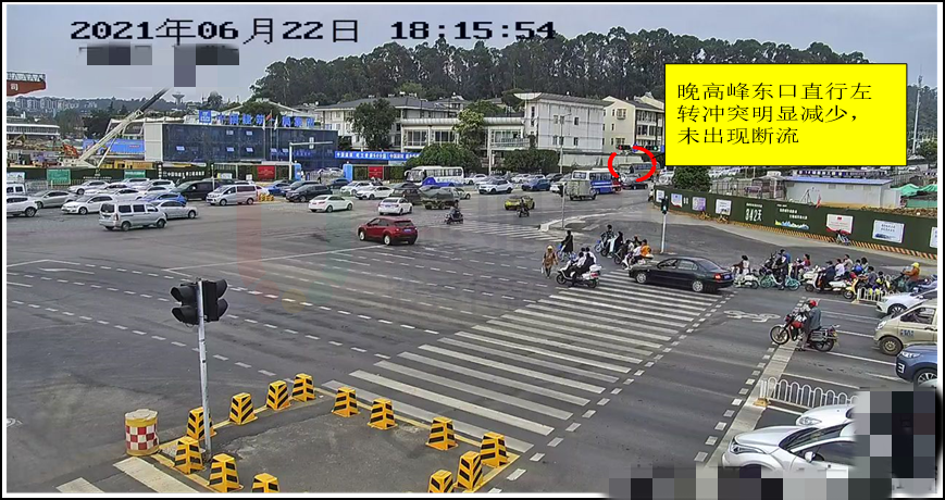 图15 晚高峰东进口车辆冲突明显减少(优化后)
