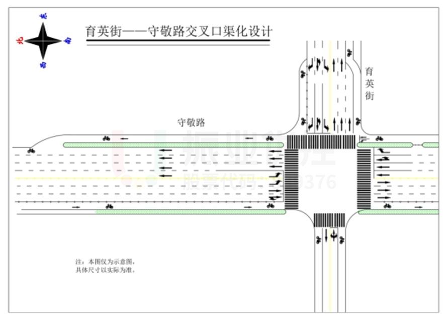 图7 老八一路口渠化图示意图(优化后)