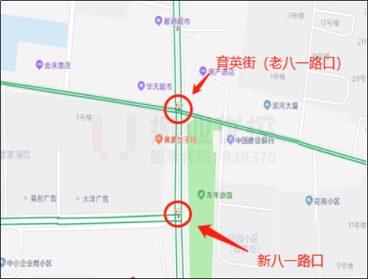 图1 新、老八一路口区位图