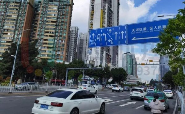 图片8 中山大道-天府路口优化后