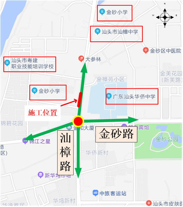 图1 金砂-汕樟路口地理位置示意图