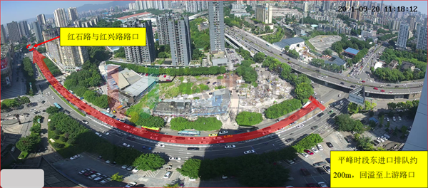 图4 红石路-红兴路路口车辆排队回溢情况