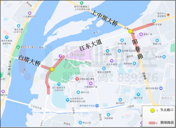 图5拥堵路段示意图